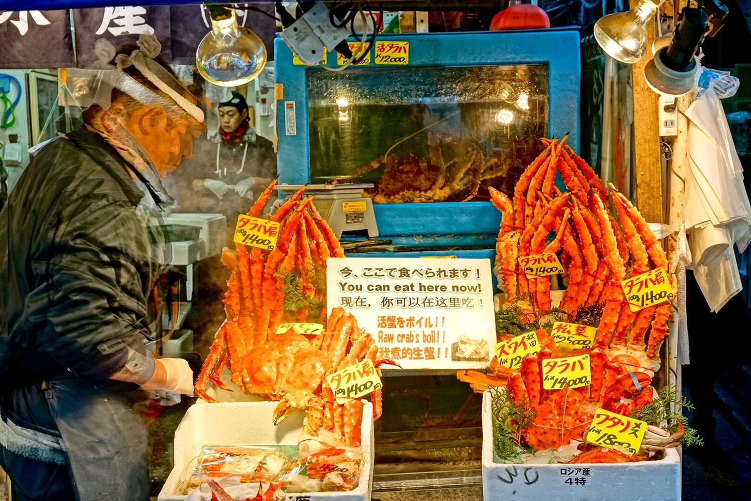 Tsukiji14